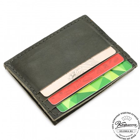 Кожаный картхолдер "Вавилон" (хаки) 